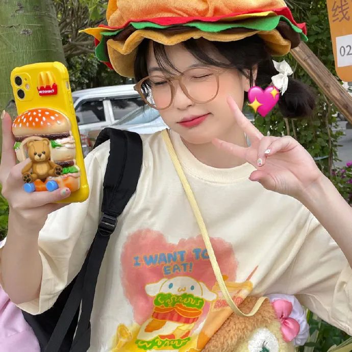 枪杀